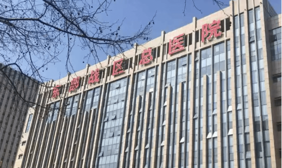 东部战区总医院整形科医生介绍，项目体验后口碑评价&科室实力