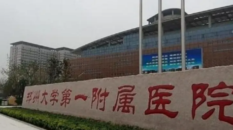郑大一附院整形美容科口碑如何？做双眼皮术前术后效果对比