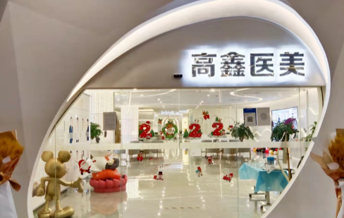 成都高鑫整形医院怎么样？硅胶隆鼻案例反馈|医院实力