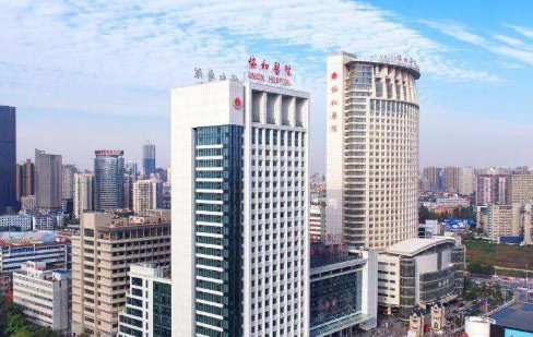 武汉协和医院植发效果好吗？头发种植贴市士&案例反馈