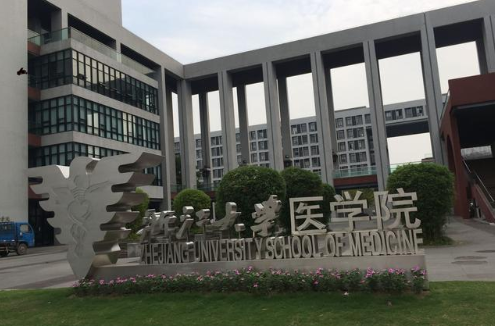 浙江大学医学院附属第一医院整形科，吸脂术后案例图