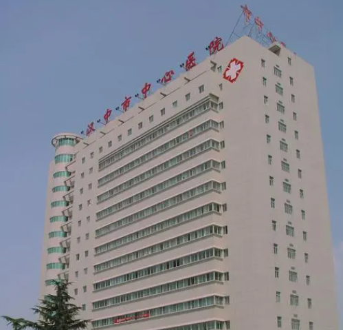 汉中市人民医院整形外科，双眼皮价格贵不贵