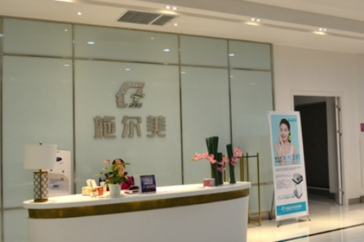 无锡施尔美医疗美容医院效果怎么样？整形案例公布及医生介绍一览