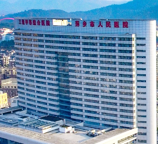 江西萍乡市人民医院整形科，医院水平怎么样