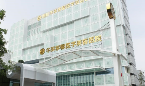 成都华美紫馨整形科隆胸案例参考，术后恢复经历分享+科普