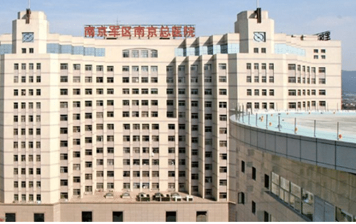 江苏南京军区总院整形科，做鼻子好不好