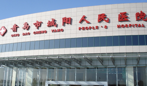 青岛市城阳区人民医院整形科技术好不好？面部填充案例术后3个月反馈