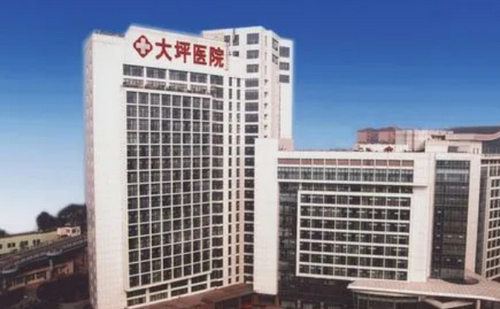 重庆市第三军医大学大坪医院医学美容中心双眼皮怎么样？案例术后反馈附上