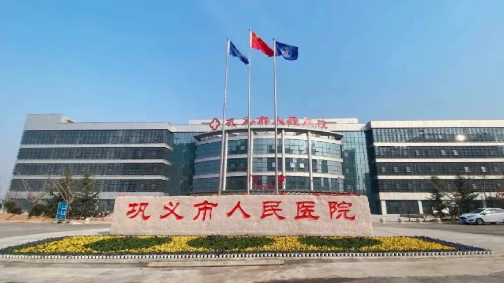 巩义市人民医院整形美容科吸脂怎么样？瘦身美体术后反馈参考
