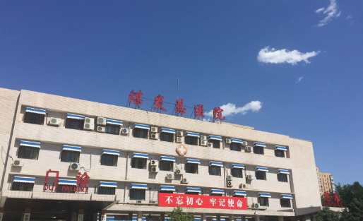 北京煤炭总医院整形美容科吸脂怎么样？术前术后的改变快来看看