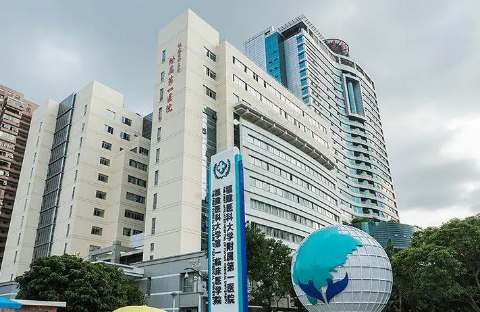福建医科大学附属医院整形科怎么样?隆胸案例效果对比&科室实力
