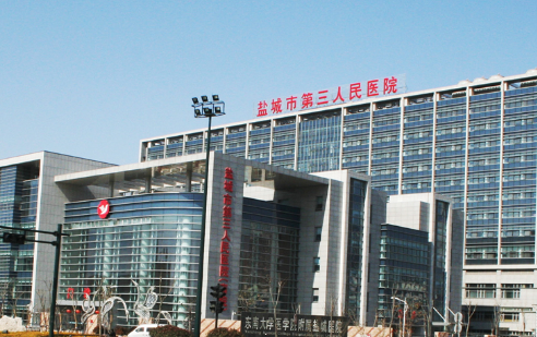 盐城市人民医院整形科吸脂怎么样？医院详情介绍+案例反馈