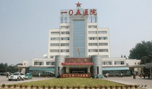 解放军105医院整形美容中心介绍，口碑医生&大腿吸脂手术案例详情