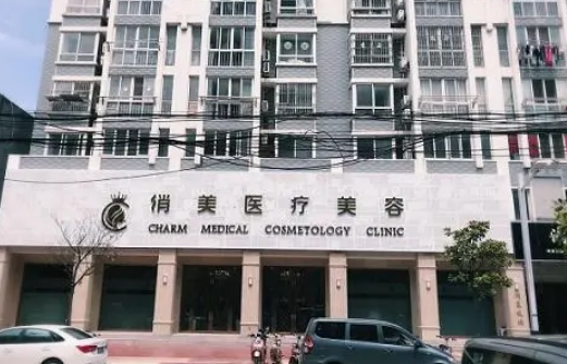 淮安俏美医疗美容医院靠谱吗？双眼皮整形手术案例口碑/手术费用