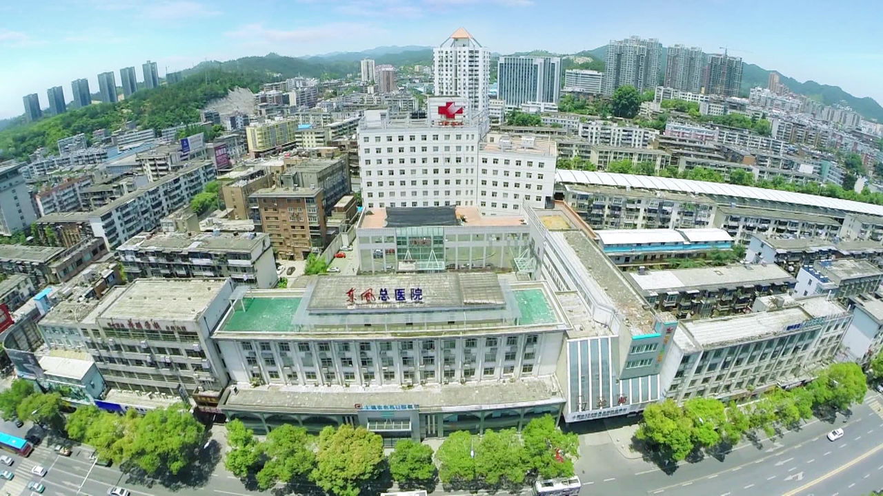 十堰东风总医院整形激光美容科怎么样？实力医院推荐