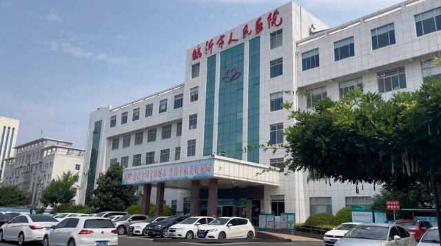 临沂市人民医院整形科怎么样？医生经验丰富内附案例
