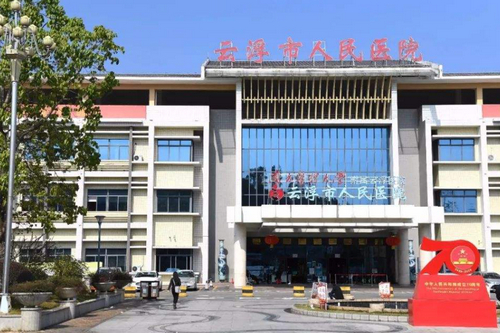 云浮市人民医院烧伤整形手外科皮肤激光案例分享，内附整形相关问答