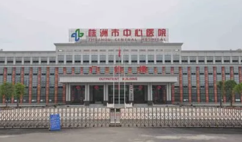 株洲市中心医院整形外科隆鼻怎么样？相关科普&案例反馈