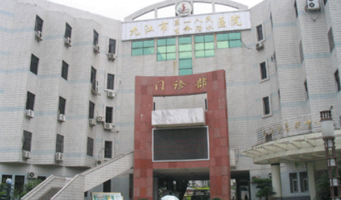 九江市人民医院整形科好不好？隆胸案例术后恢复经验参考