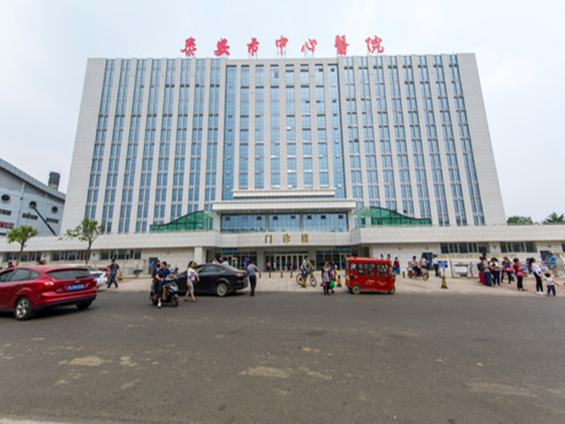 泰安市中心医院美容整形科怎么样？内附整形案例＋相关问答