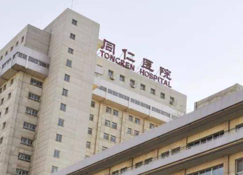 北京同仁医院整形科，脂肪填充效果案例