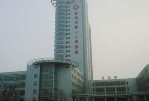 扬州市人民医院整形美容中心假体隆鼻手术费用揭晓！恢复过程经验分享