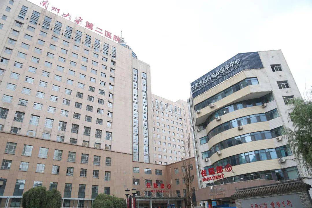 兰大二院整形美容科怎么样？医生经验丰富内附案例