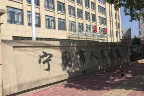 宁国市人民医院医学美容科吸脂整形手术案例分享，内附医院信息分享