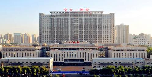 西安交通大学第一附属医院整形科怎么样？脂肪面部填充恢复过程｜附价格
