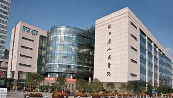浙江省人民医院整形科医生有哪些？汇总口碑好的，干货满满