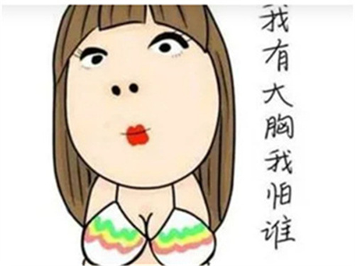 隆胸9.jpg