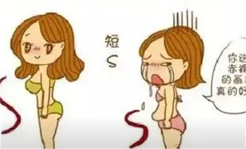 吸脂8.jpg