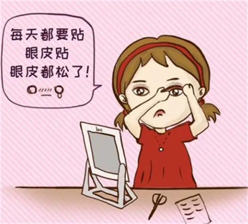 眼睛44.jpg