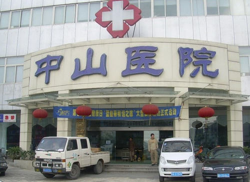 湖北省中山医院医学整形美容中心怎么样？抽脂技术娴熟/附术后案例及问答