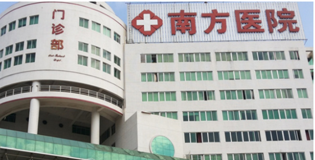 南方医科大学南方医院口腔科真实反馈 整形案例恢复日记及新版价格表一览