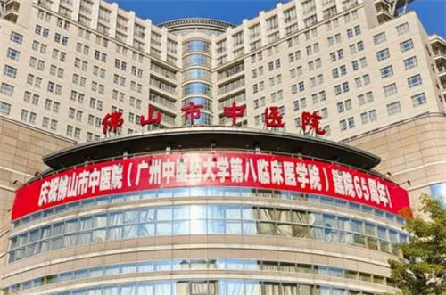 佛山市中医院皮肤科下颌角术前术后整形果分享，快来收藏