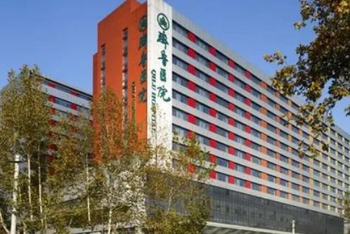 齐鲁医院美容整形科吸脂瘦手臂术前术后果对比分享附医院吸脂价格表