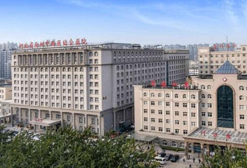 沧州市中西医结合医院整形美容科靠不靠谱？真实案例术后意见反馈