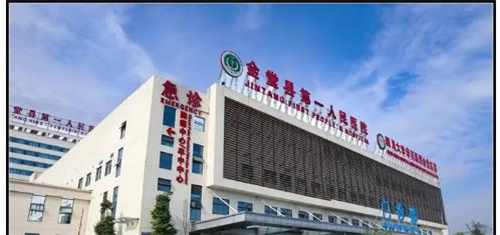 成都金堂县第一人民医院整形科，隆胸技术靠谱吗？附上价格表和案例