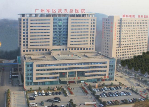 广州军区武汉总医院整形美容科腿部吸脂案例分享，医院信息+医生信息公开