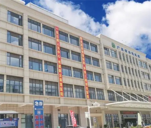 广东省水电医院医疗美容科医生切开双眼皮案例 切开双眼皮整形后变化大吗