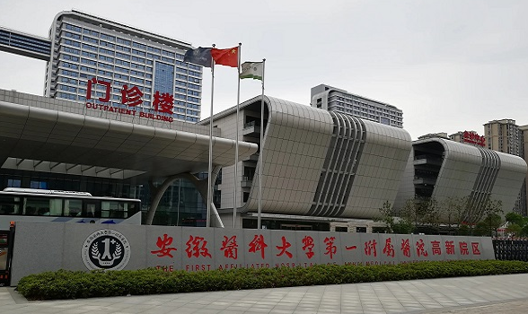 安医一附院整形外科医生怎么样？具体案例分享