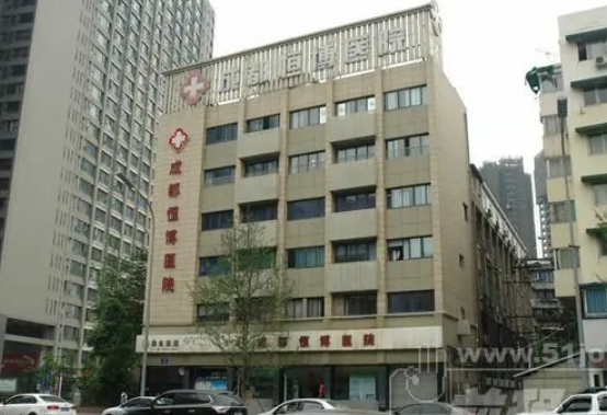 成都恒博医疗美容医院，口碑医院推荐+相关问答