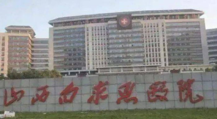 山西白求恩医院整形科双眼皮多少钱？内附价格表\双眼皮案例效果分享