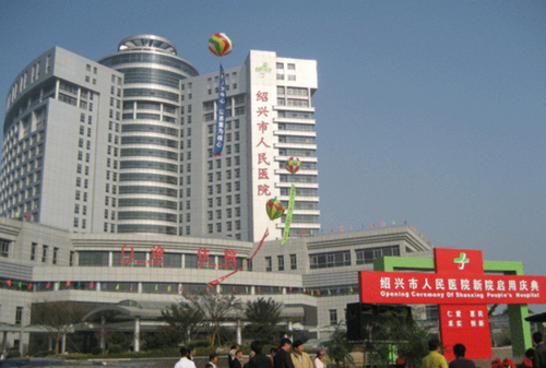 绍兴市人民医院医疗美容科医院资料+吸脂术后口碑，真实案例大公开