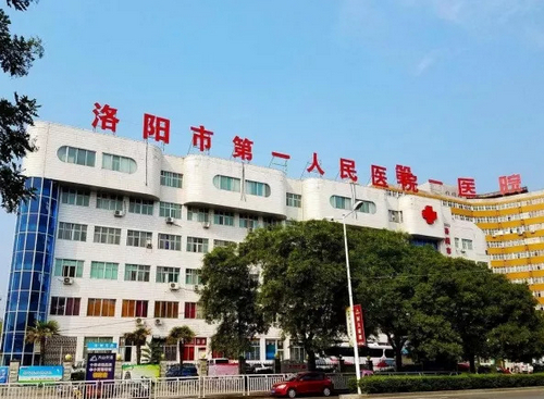 洛阳第一人民医院整形美容科隆鼻价格高不高？价格合理技术靠谱，是大多数人的选择！