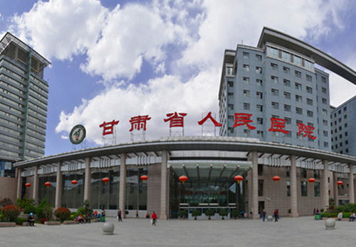 甘肃省人民医院烧伤整形科怎样？皮肤美容术后反馈