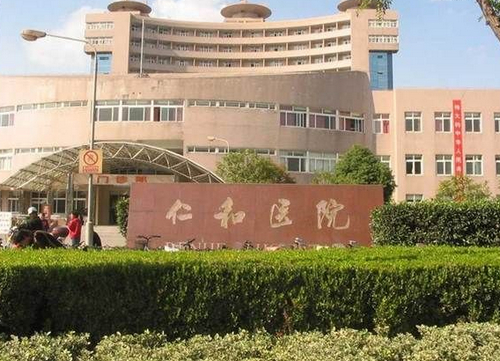 常熟仁和医院整形美容外科做双眼皮技术怎么样？案例+相关问答