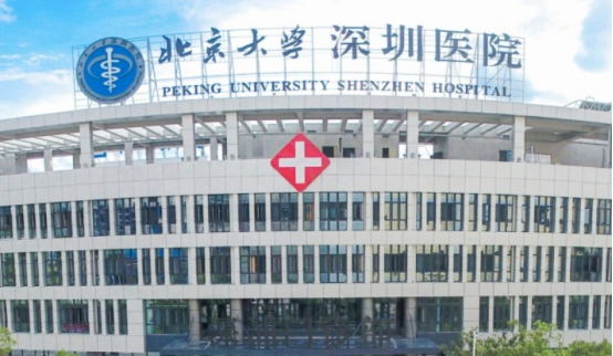 深圳北大医院皮肤美容科专家介绍，玻尿酸除皱|祛斑等各有特色