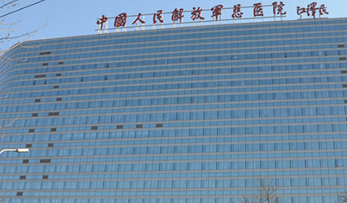 301医院整形科隆鼻多少钱？专家分析+价格表